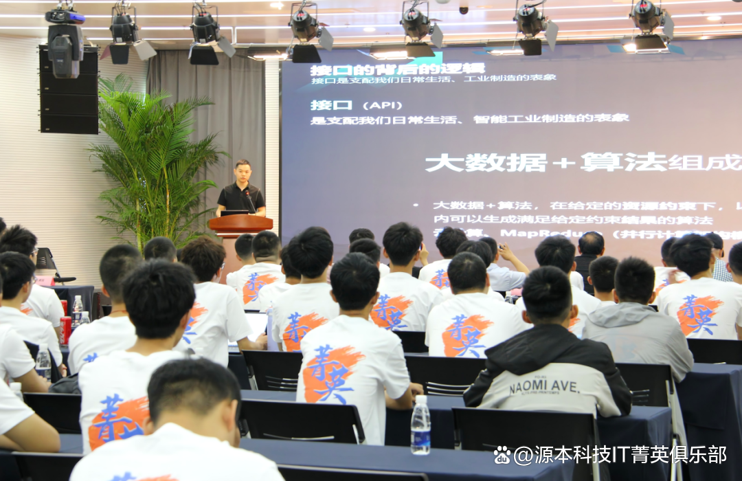 大学生暑期攻略：掌握大数据、云原生与人工智能，引领未来竞争